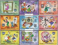 Známky Maldivy 1984 Donald Duck neraz. séria MNH - Kliknutím na obrázok zatvorte -